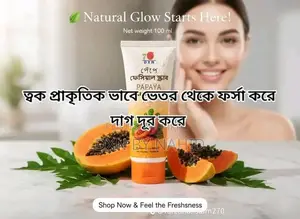 Dxn Papaya Facial Scrub