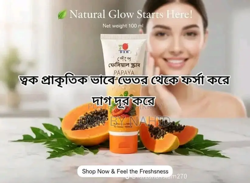 Dxn Papaya Facial Scrub
