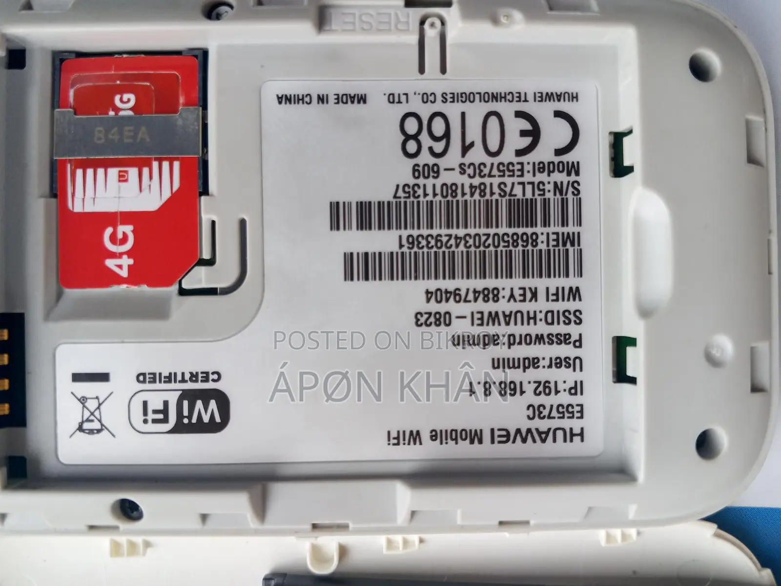 Huawei Pocket Router
