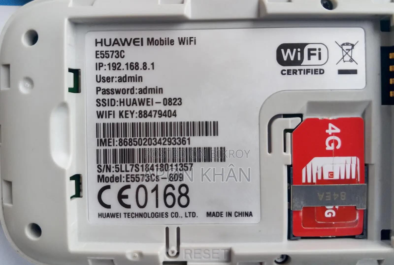 Huawei Pocket Router