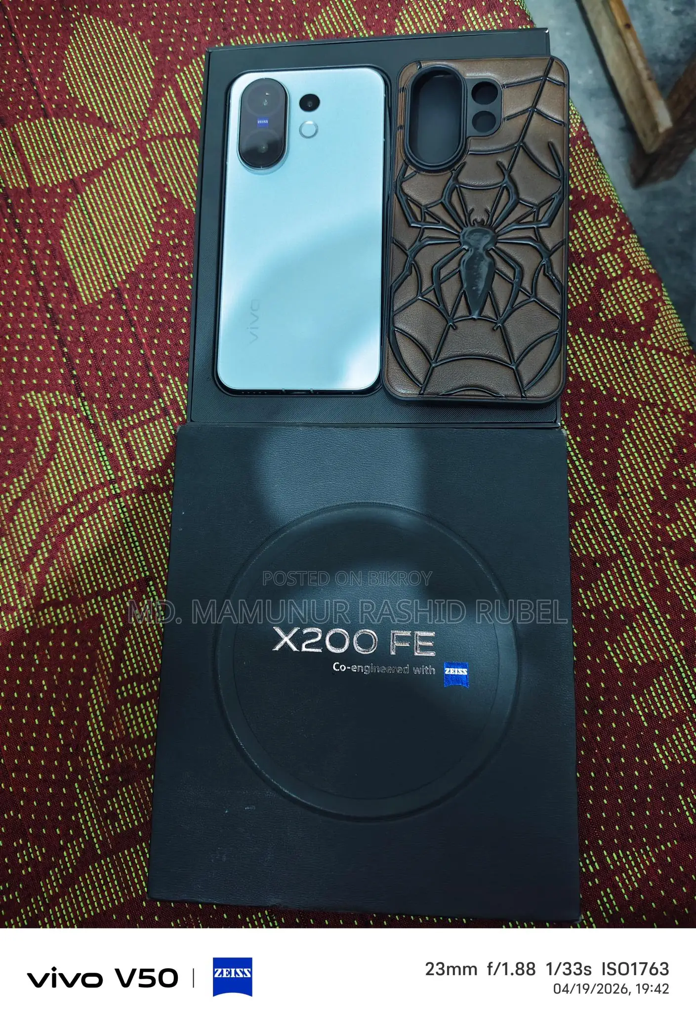 Vivo X200 FE . (Used)