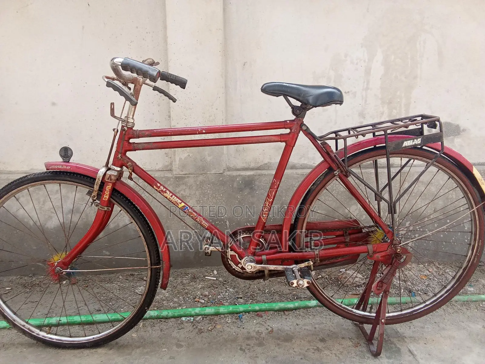 সাইকেল বিক্রয় হবে