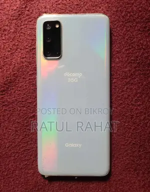 Samsung Galaxy S20 128 GB Blue