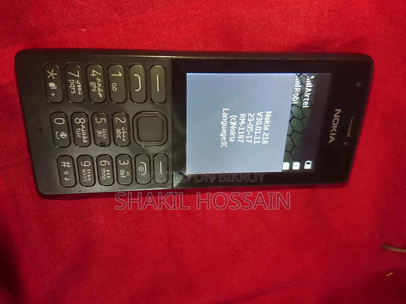 Nokia 216 (Used)