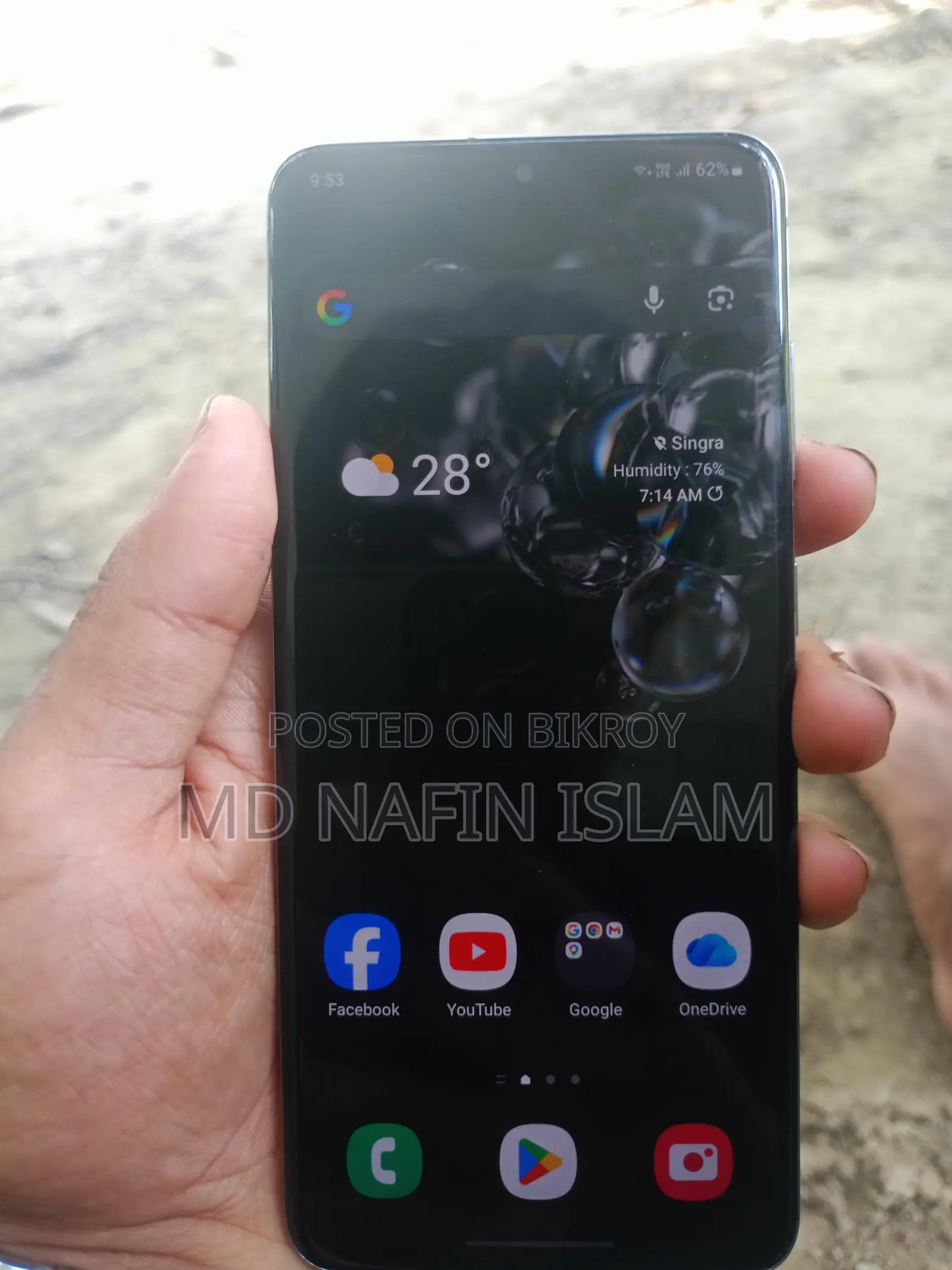 Samsung Galaxy S20 12/128 (Used)