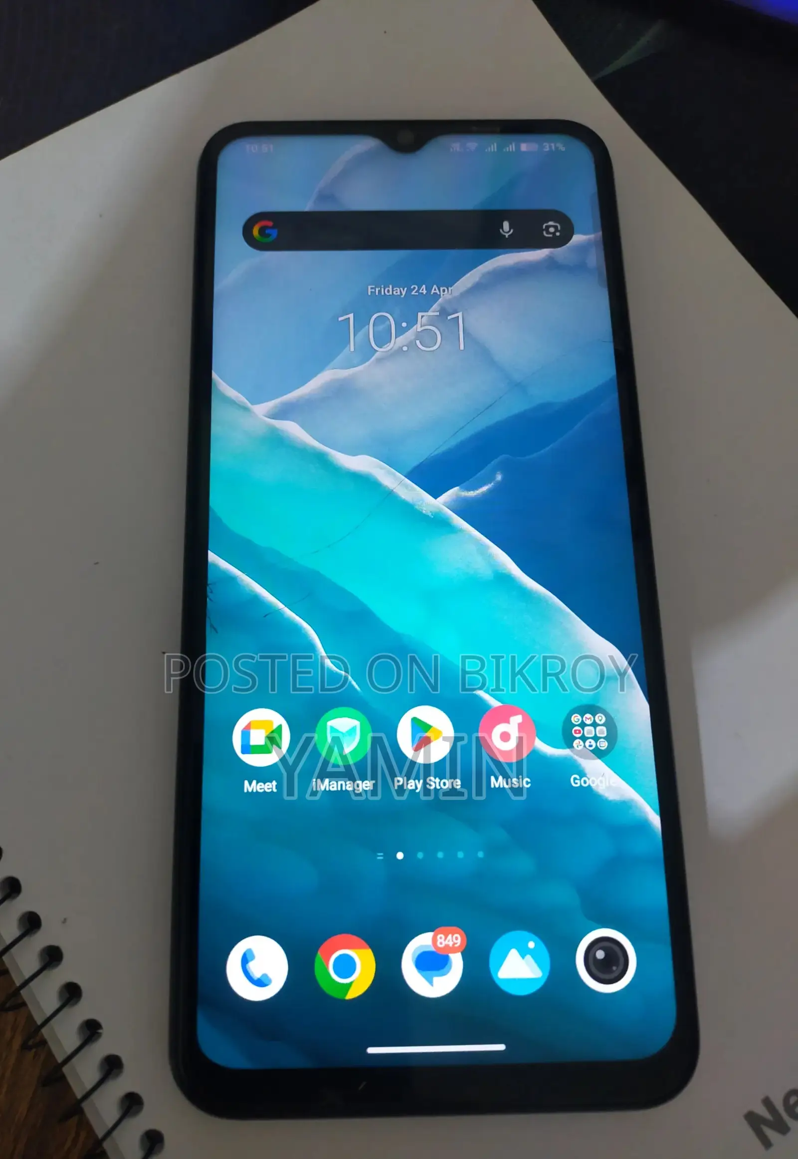 Vivo Y18 . (ব্যবহৃত)