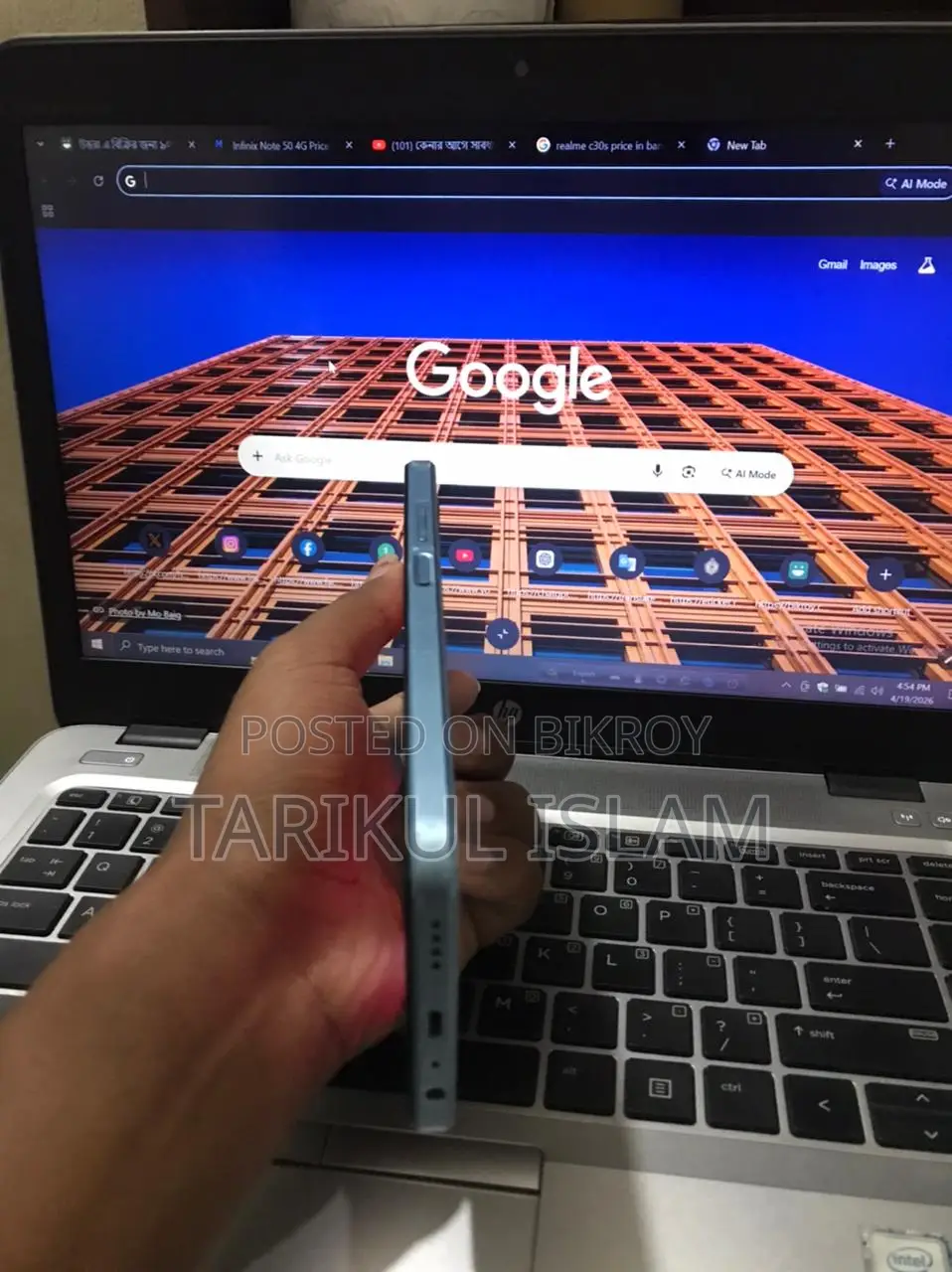 Realme C30 (Used)