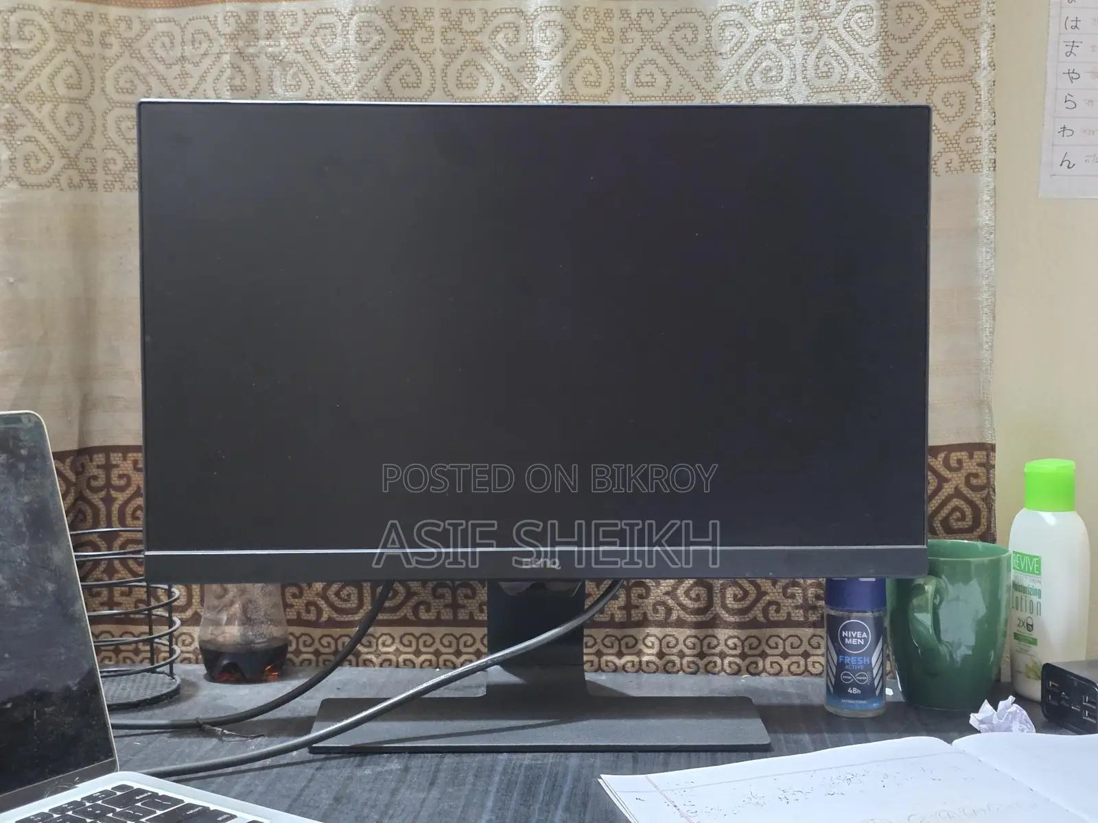 Benq GW2283 21.5" Ips Fhd Eye-care Monitor