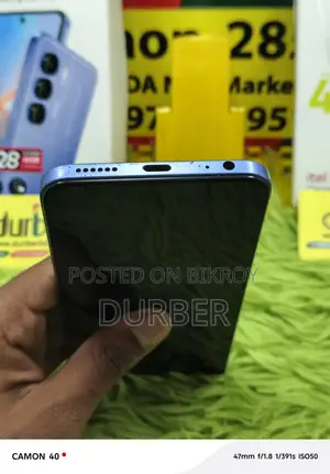 Itel Power 70 (Used)