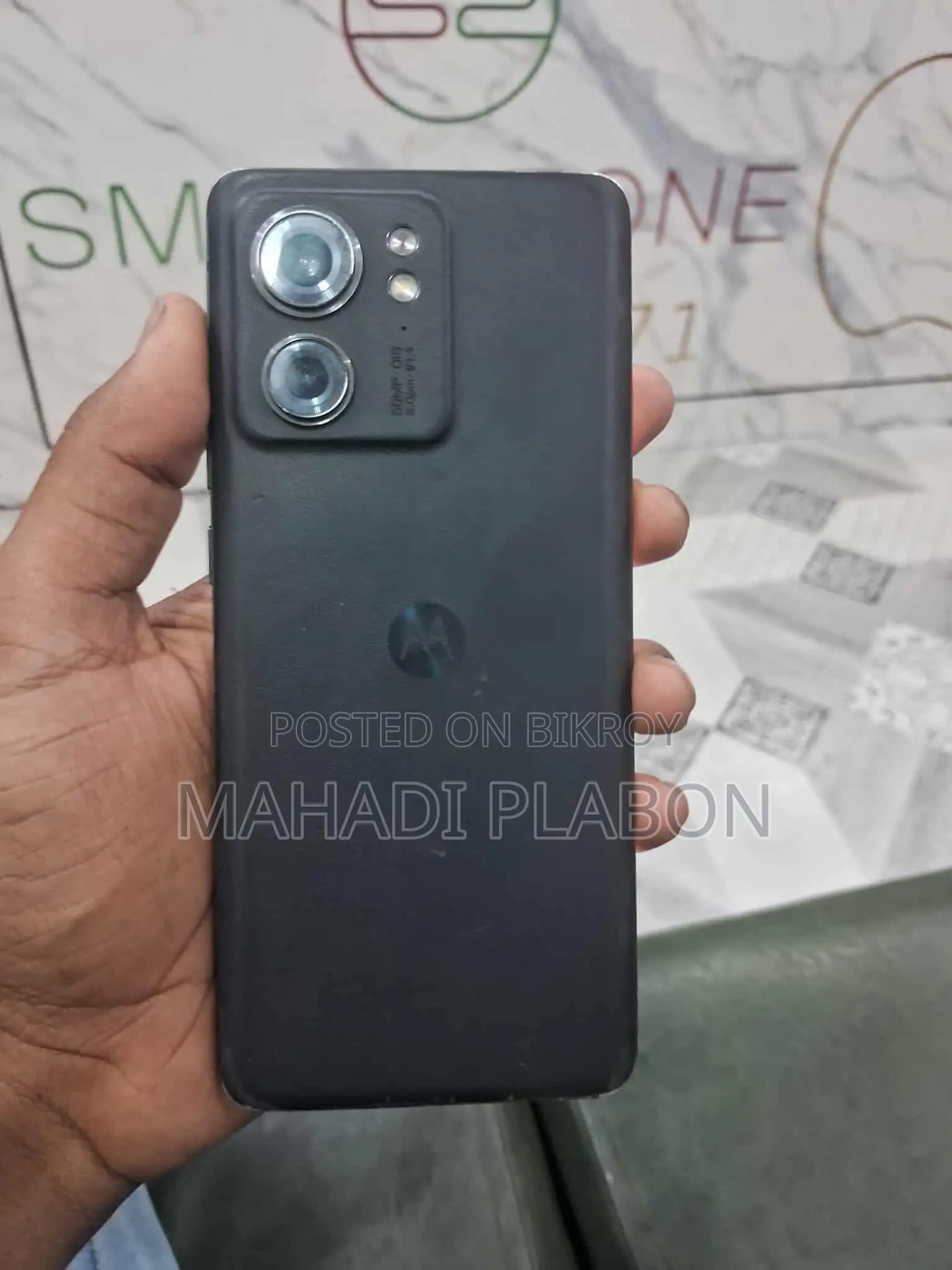 Motorola Edge 40 (Used)