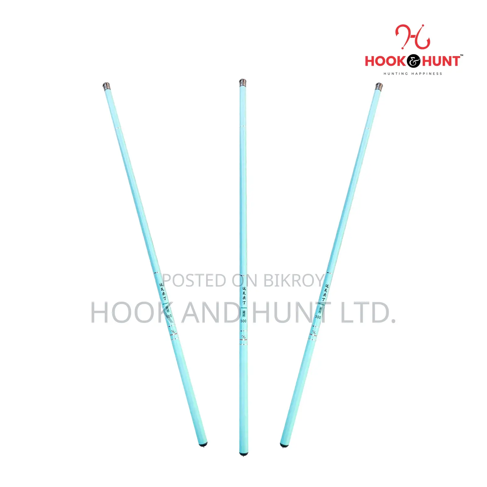 Sky Blue Carbon Stream Rod 300–450cm: Ultra-Light & Sensitive