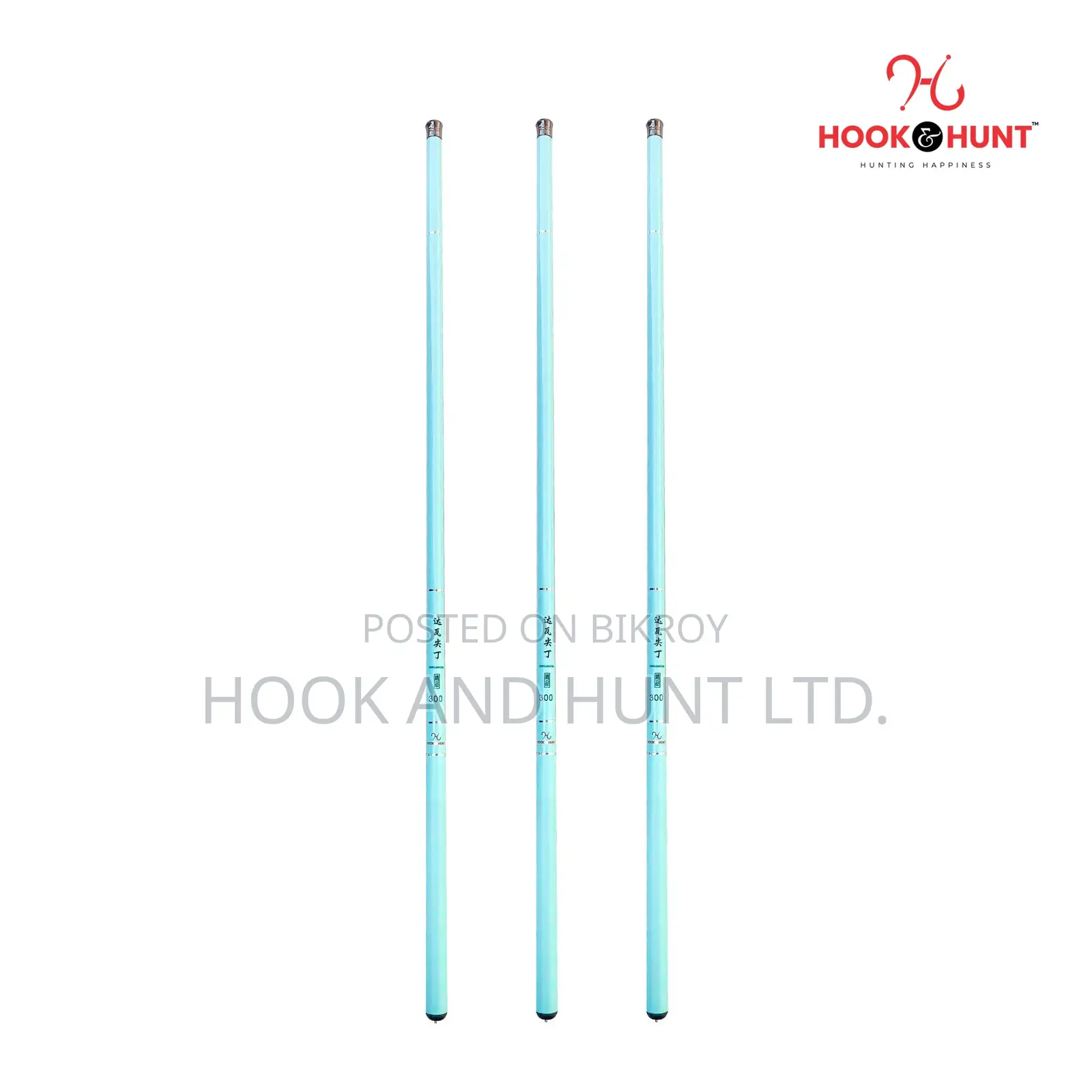 Sky Blue Carbon Stream Rod 300–450cm: Ultra-Light & Sensitive