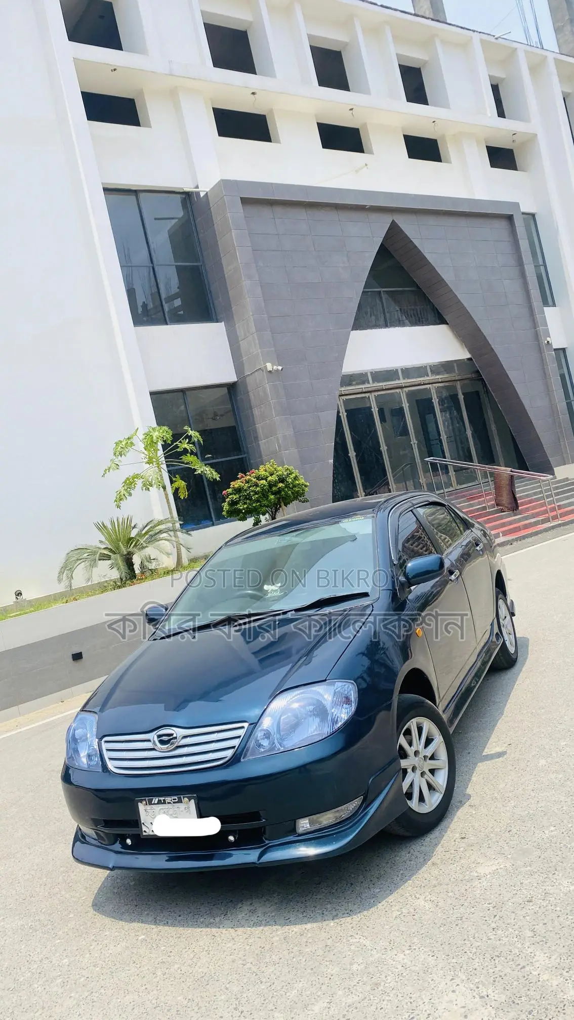 Toyota Corolla G 2000