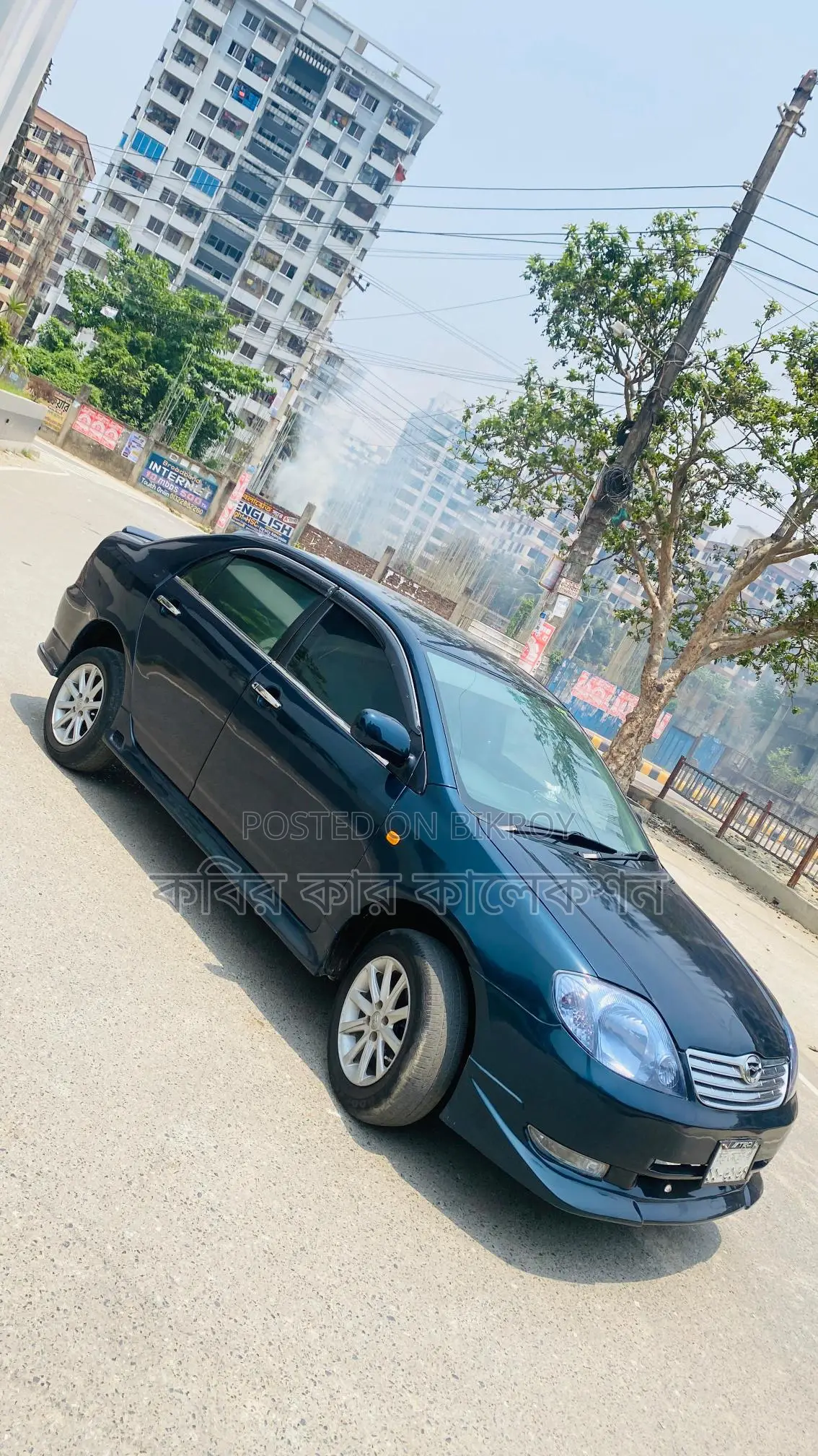 Toyota Corolla G 2000