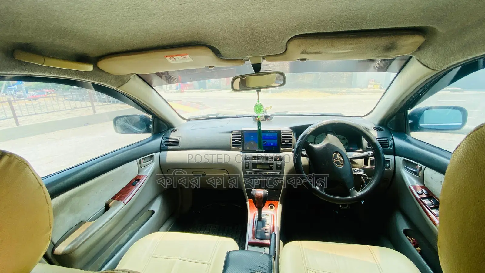 Toyota Corolla G 2000