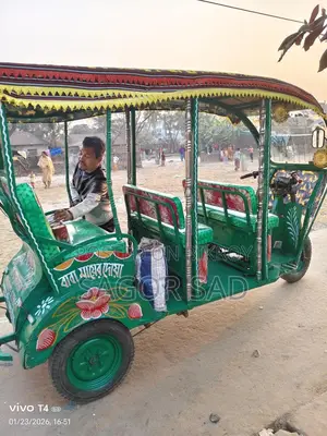খালি বডি বিক্রি হবে