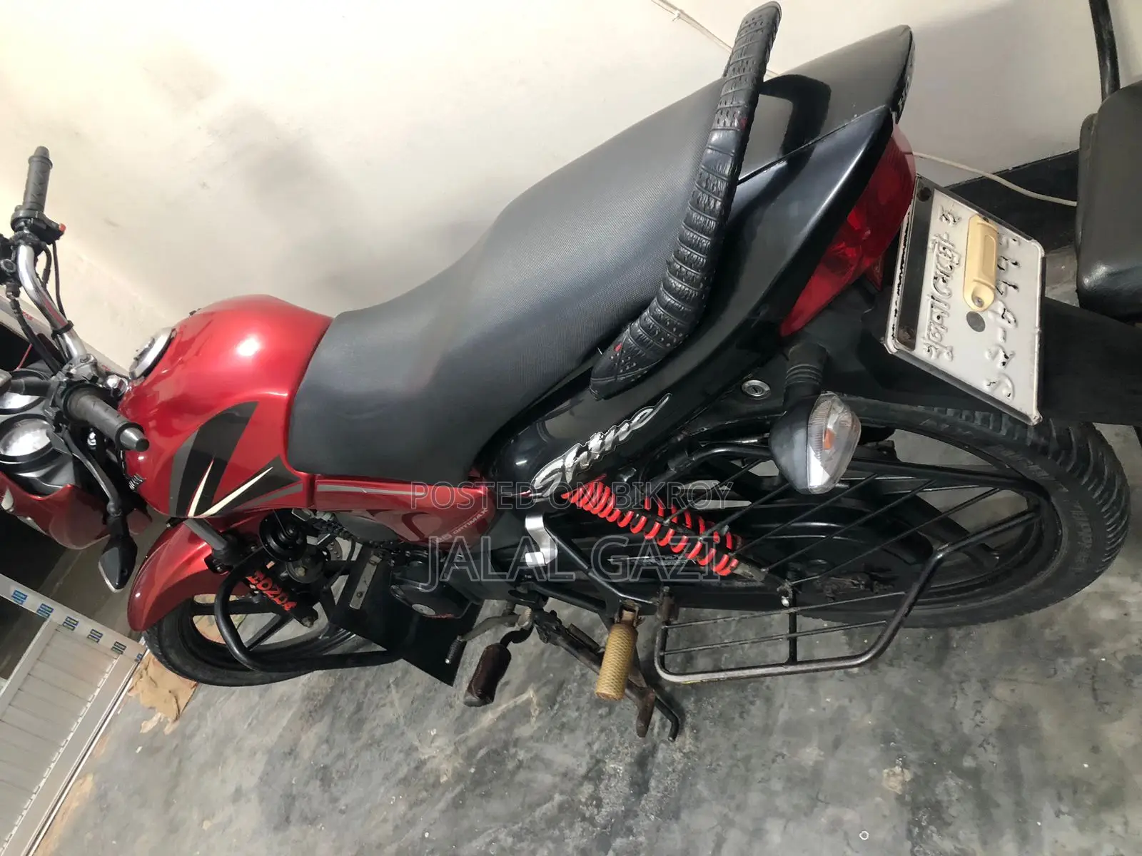 Honda Shine 2017