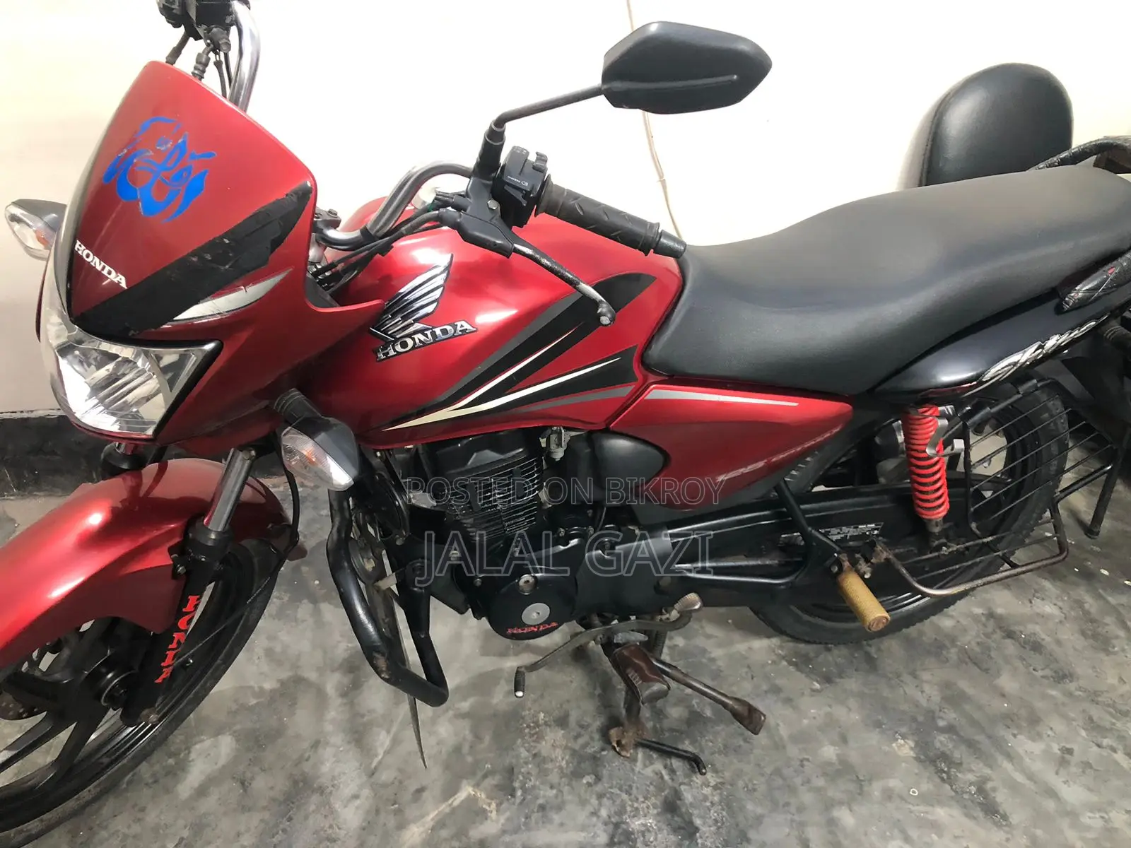 Honda Shine 2017