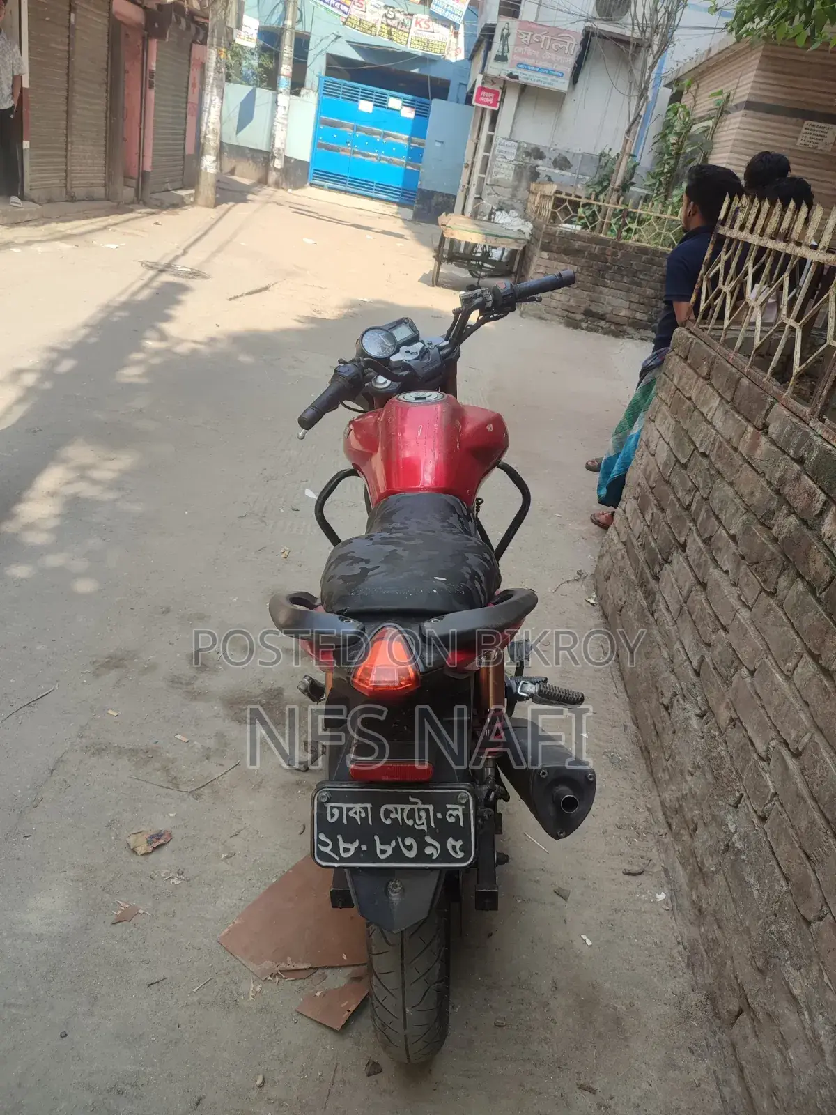 Keeway RKS 150 2015 Red