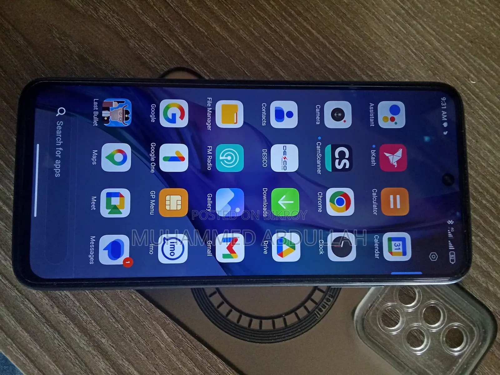 Xiaomi Redmi 10 2022 (Used)