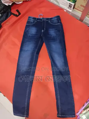 Pants Size 29, Never Used