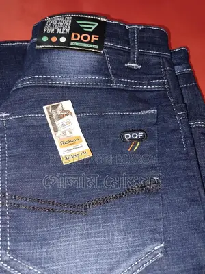 Pants Size 29, Never Used