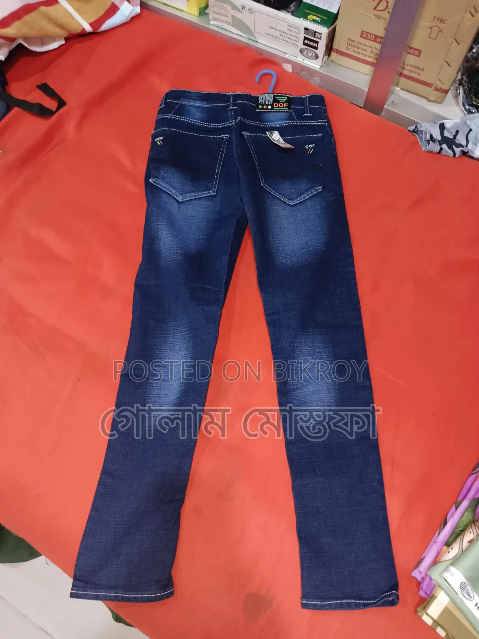 Pants Size 29, Never Used