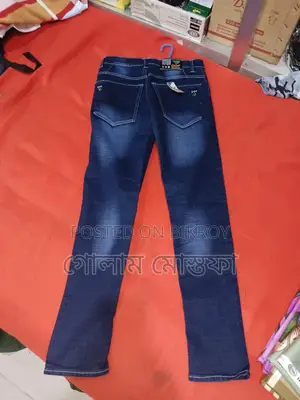 Pants Size 29, Never Used