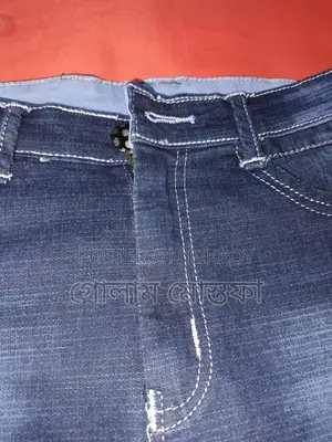 Pants Size 29, Never Used