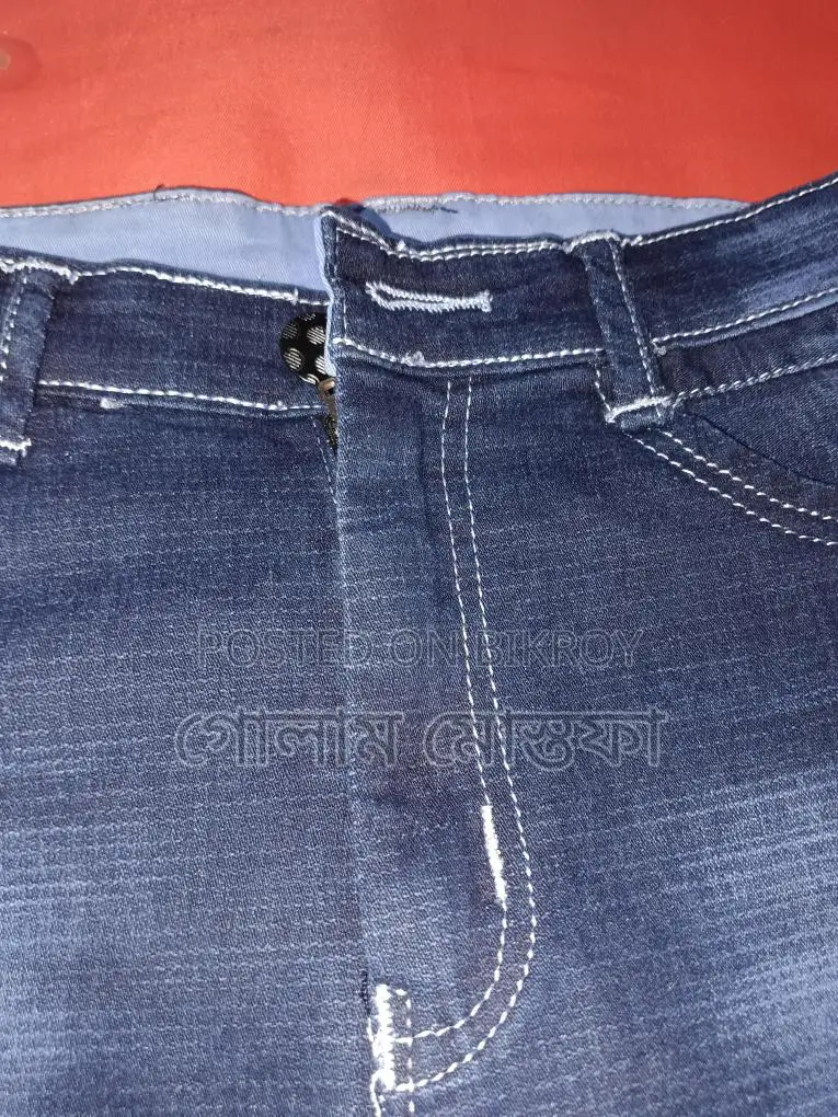 Pants Size 29, Never Used