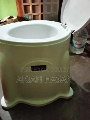 Commode Sale