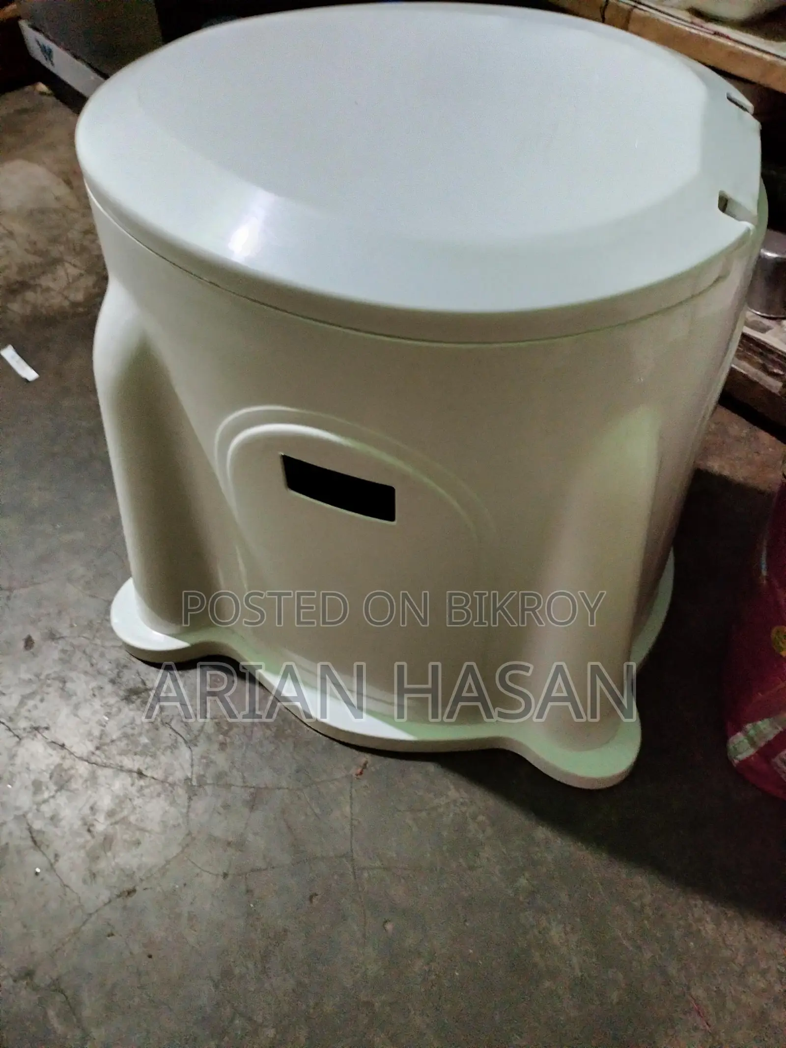 Commode Sale