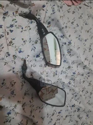 Bike Looking Glass