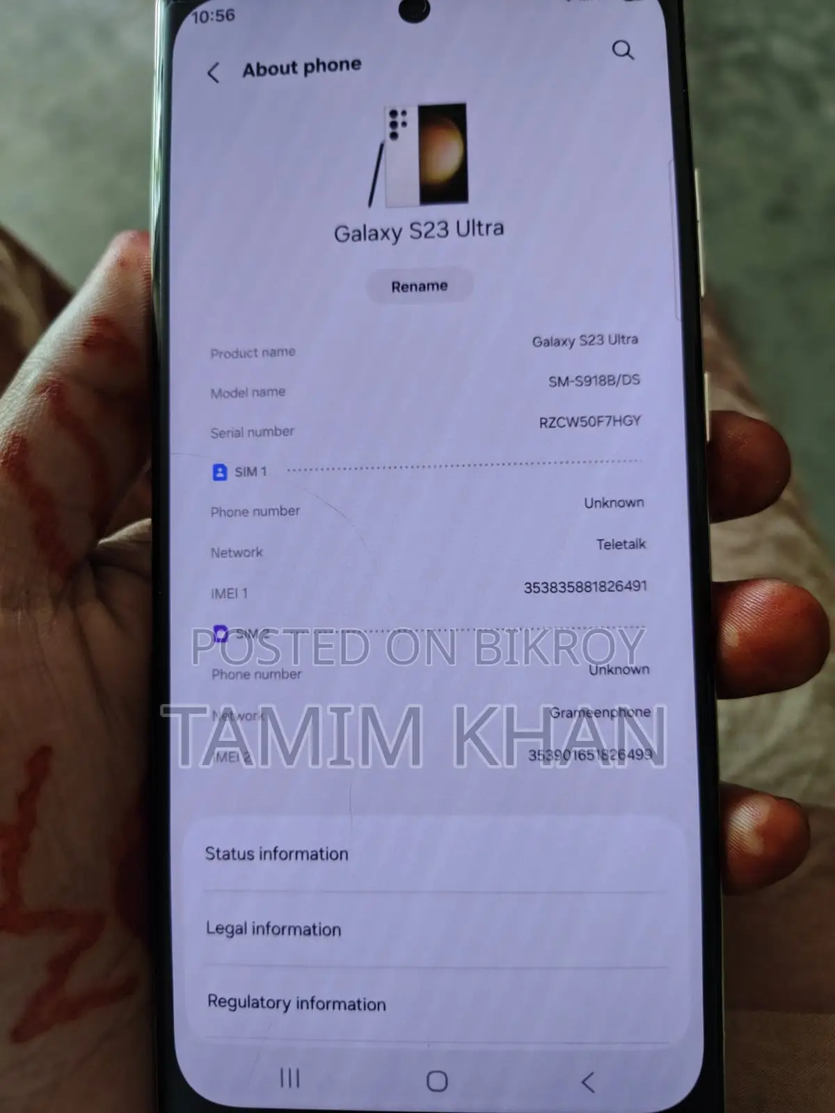 Samsung Galaxy S23 Ultra . (Used)