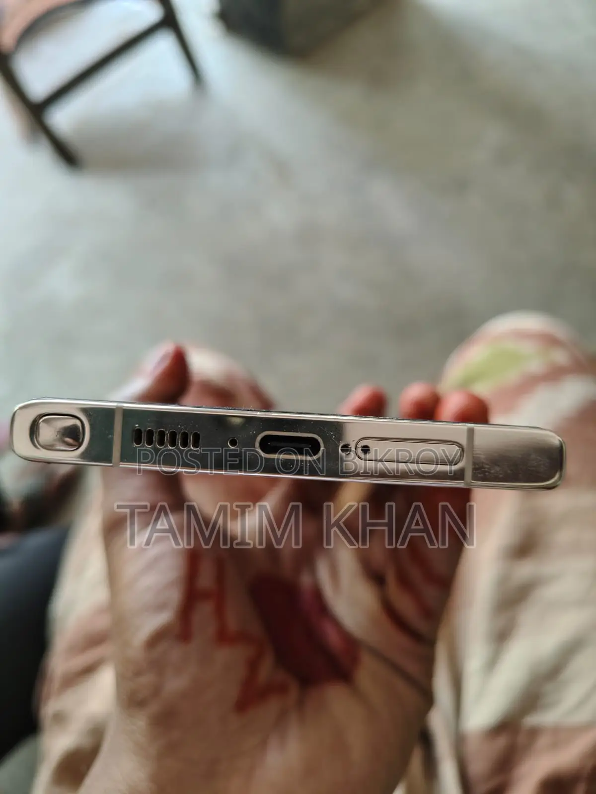 Samsung Galaxy S23 Ultra . (Used)