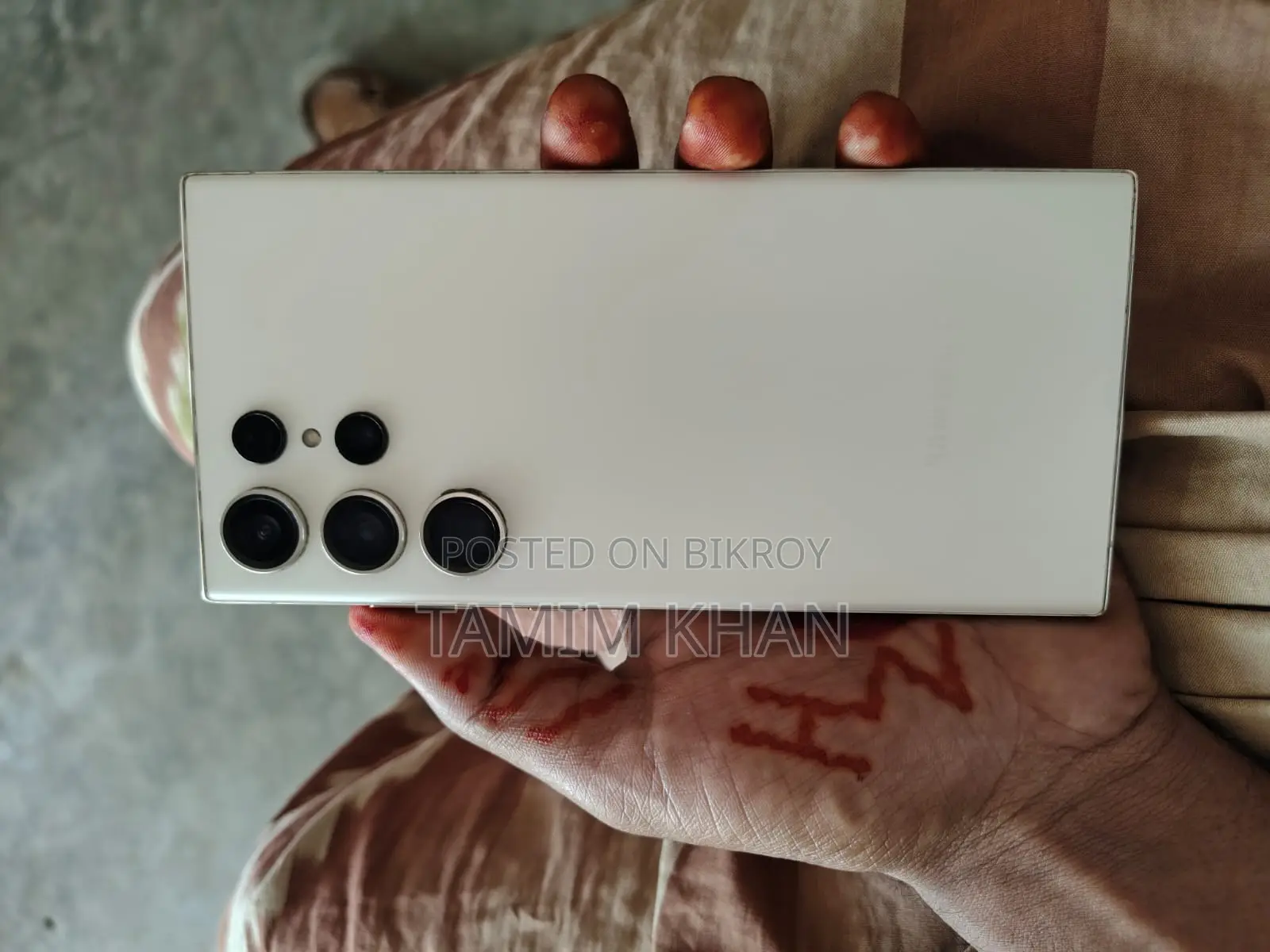 Samsung Galaxy S23 Ultra . (Used)