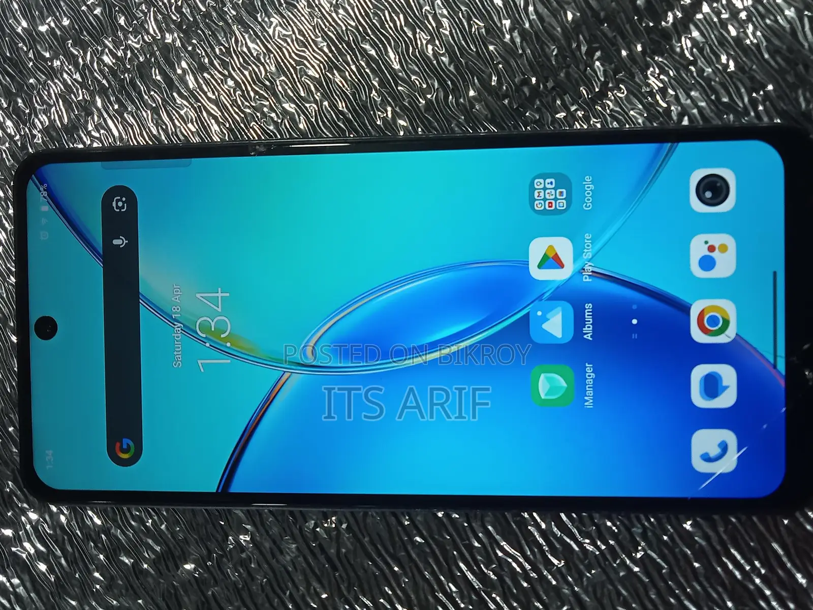 Vivo Y36 (Used)