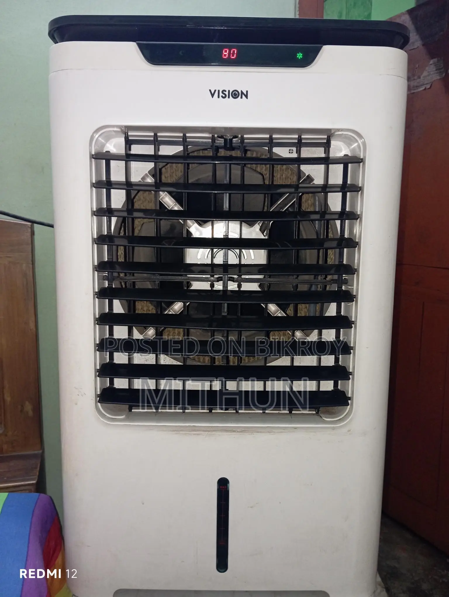 Vision Air Cooler