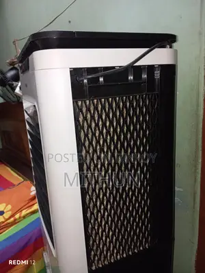 Vision Air Cooler