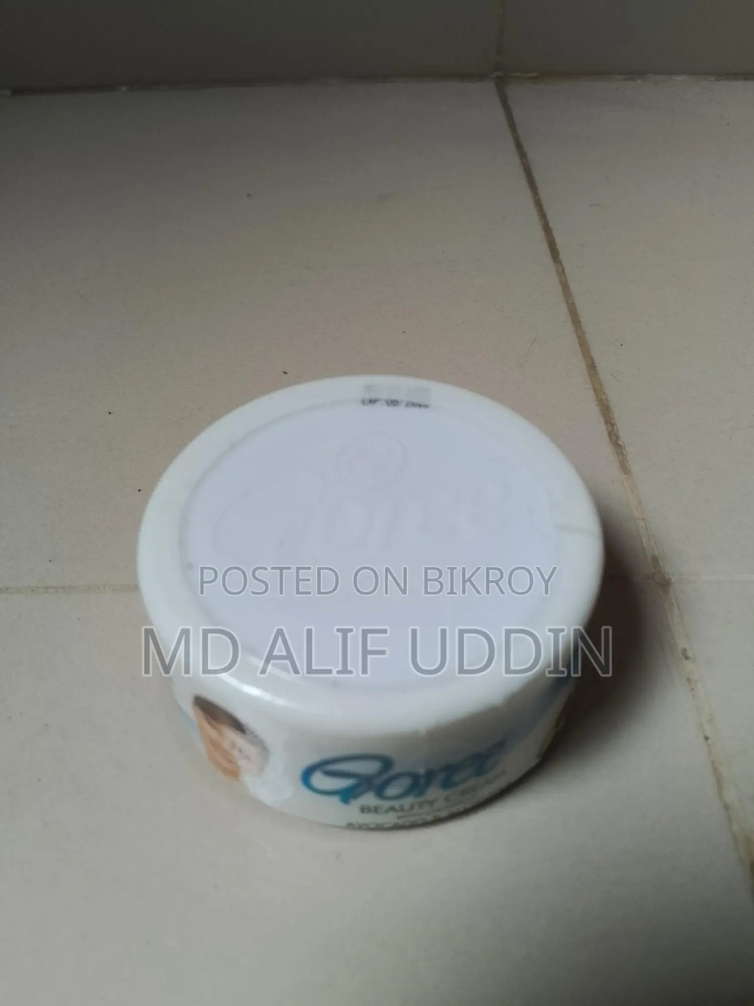 Goree Beauty Cream – Skin Brightening & Spot Removing