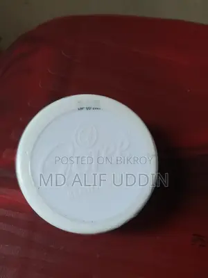 Goree Beauty Cream – Skin Brightening & Spot Removing