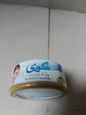 Goree Beauty Cream – Skin Brightening & Spot Removing