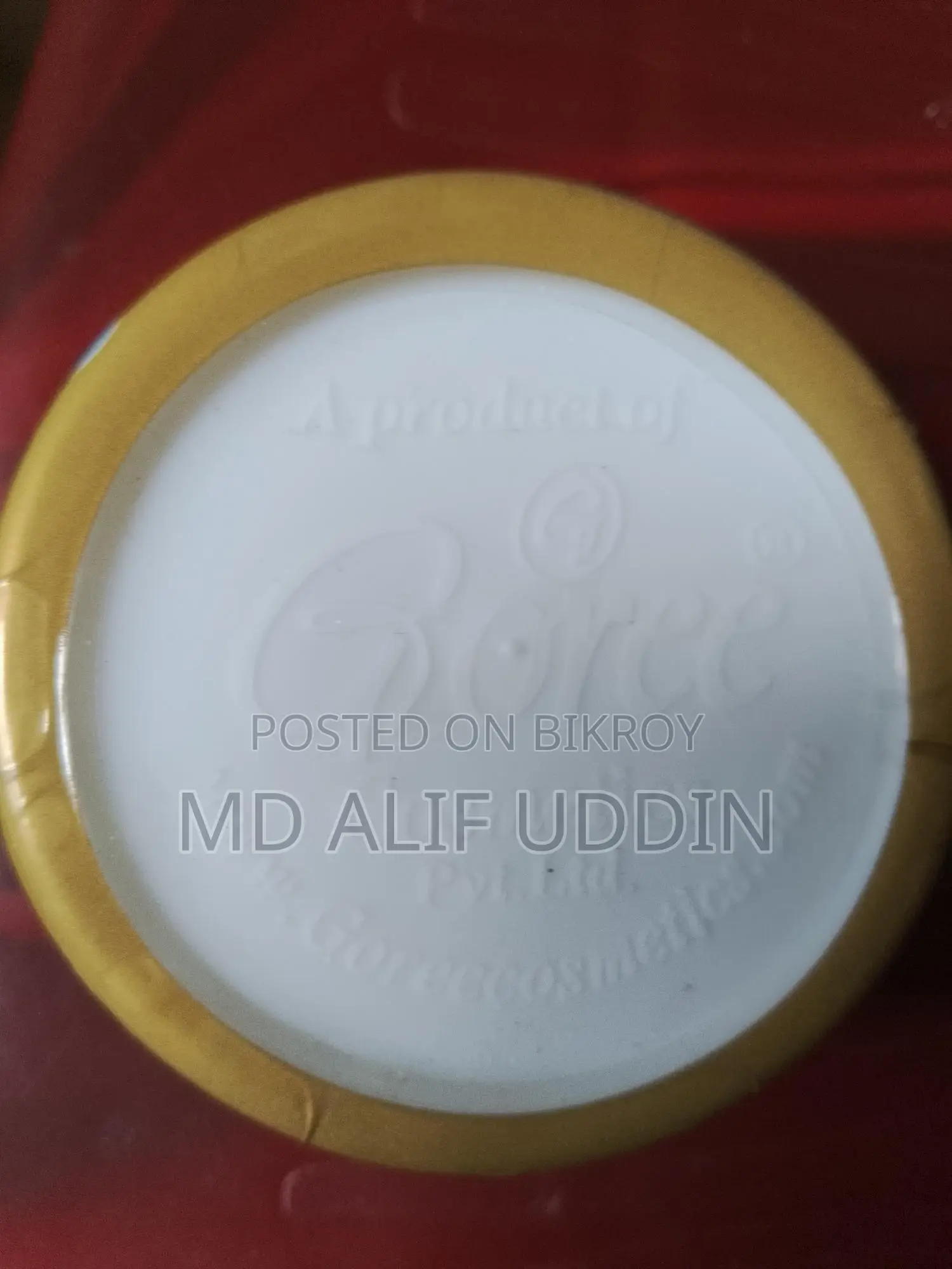 Goree Beauty Cream – Skin Brightening & Spot Removing