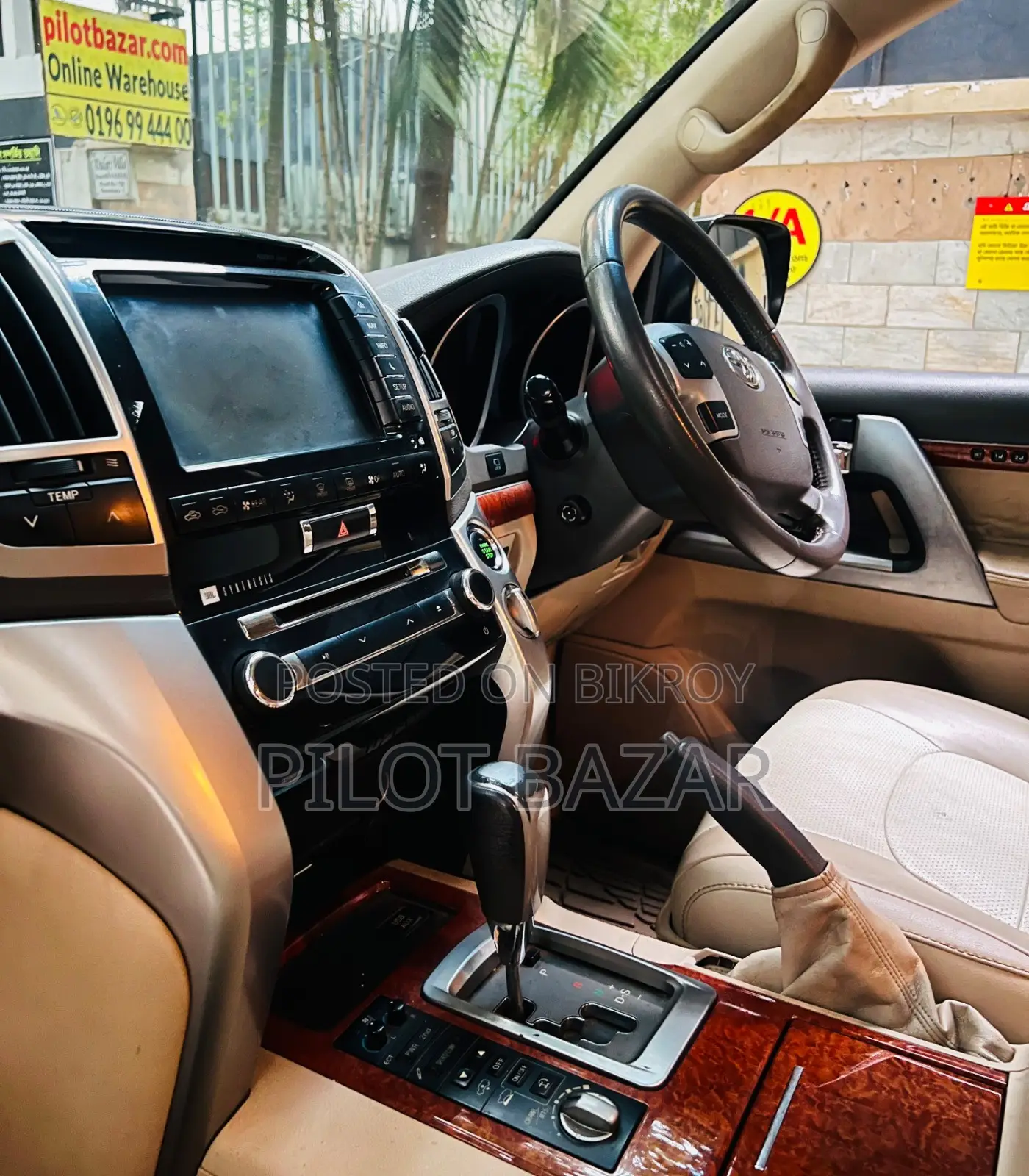 Toyota Land Cruiser V8 VX 2014