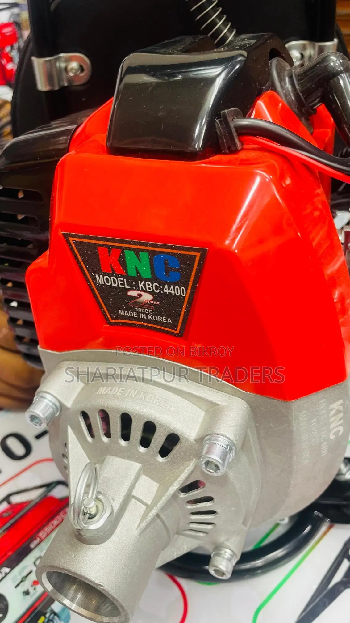 Knc Kbc-4400 Backpack Brush Cutter