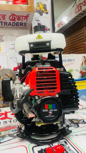 Knc Kbc-4400 Backpack Brush Cutter