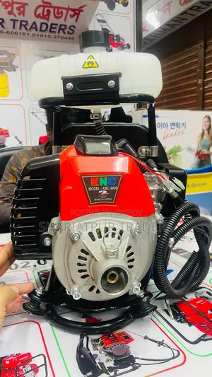 Knc Kbc-4400 Backpack Brush Cutter