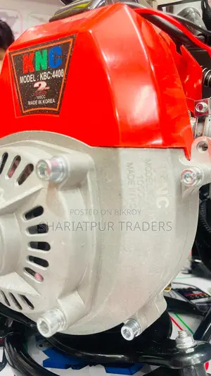 Knc Kbc-4400 Backpack Brush Cutter