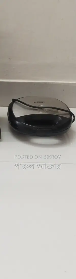 টোস্টার মেশিন