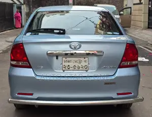 Toyota Allion A15 Cng 2005